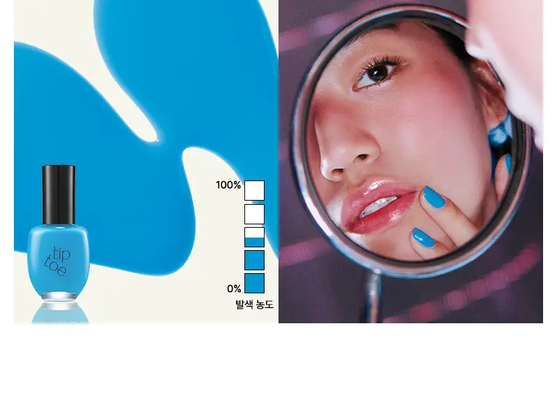 [단독선런칭] 팁토우 컬러 네일 폴리쉬 38 Colors 상세페이지 33